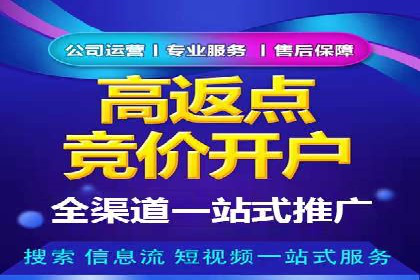 信息流广告运营案例分析：汽车行业广告