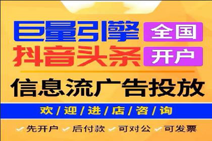 推广竞价策略优化：借鉴成功案例实现高效转化