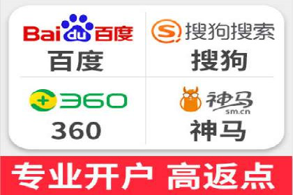 行业领先者的信息流广告优化实战经验分享